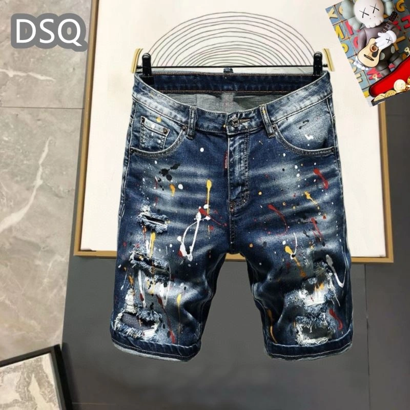 Dsquared2 Jeans Breathable 120257