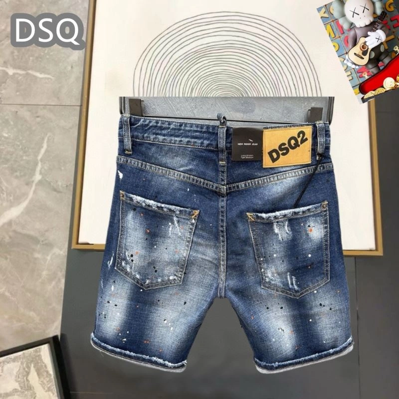 Dsquared2 Jeans Breathable 120257