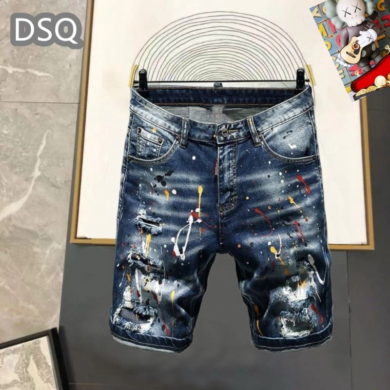 Dsquared2 Jeans Breathable 120257