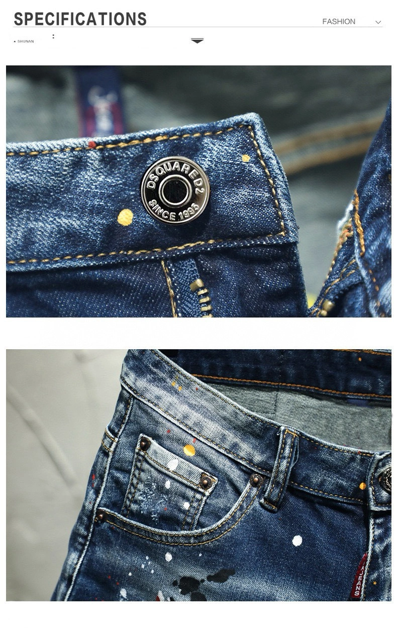 Dsquared2 Jeans Breathable 120257
