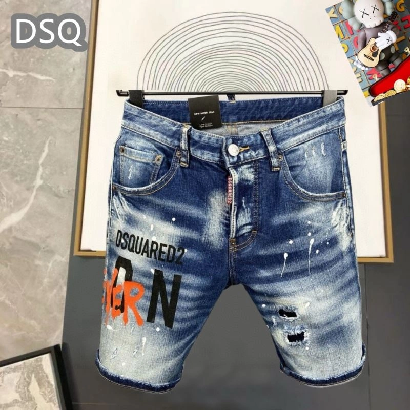 Dsquared2 Jeans Sophisticated 120258