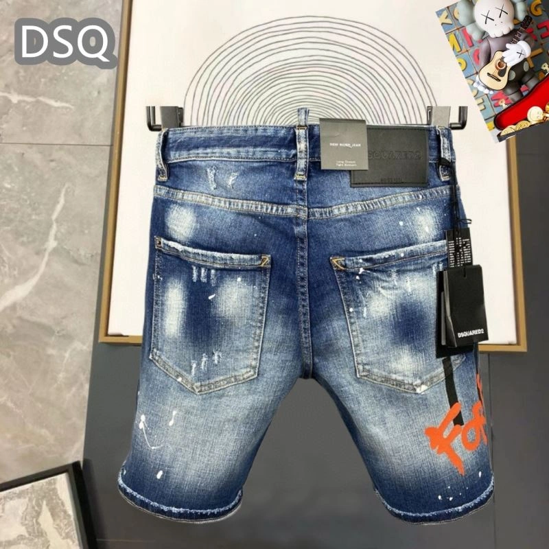 Dsquared2 Jeans Sophisticated 120258