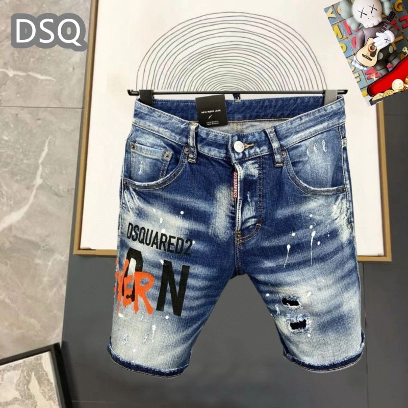 Dsquared2 Jeans Sophisticated 120258
