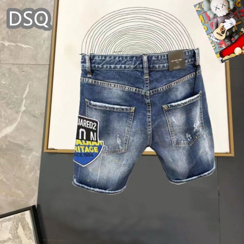 WrinkleFree Dsquared2 Jeans 120256