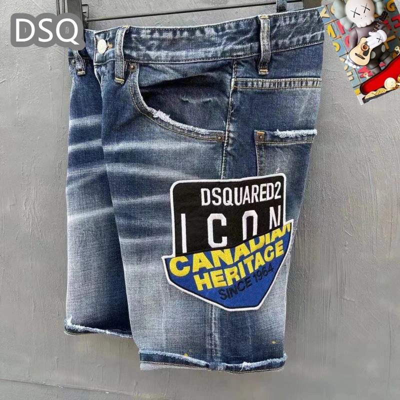 WrinkleFree Dsquared2 Jeans 120256