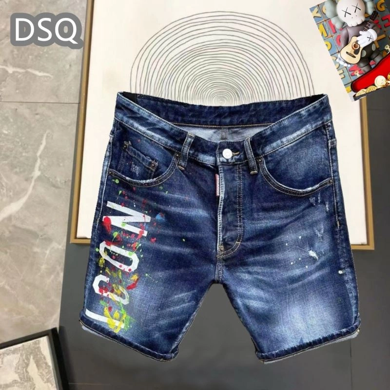 Dsquared2 Jeans Minimalist 120255