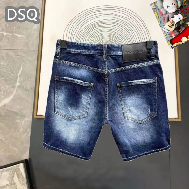 Dsquared2 Jeans Minimalist 120255