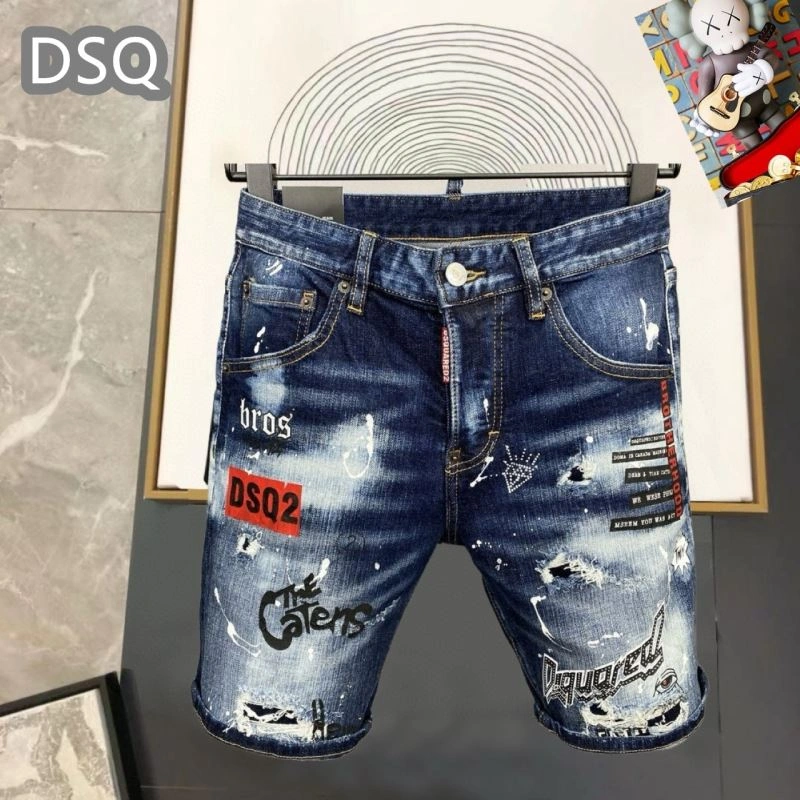 Dsquared2 Jeans Lightweight 120254