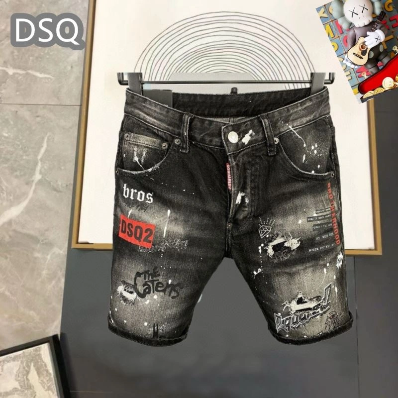 Dsquared2 Jeans Lightweight 120254