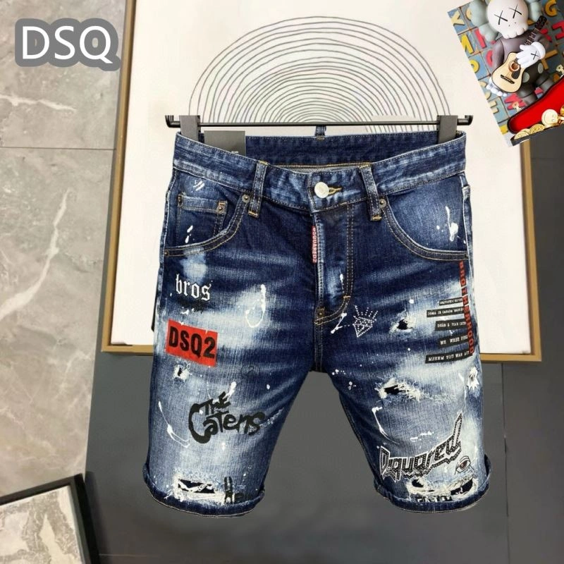 Dsquared2 Jeans Lightweight 120254