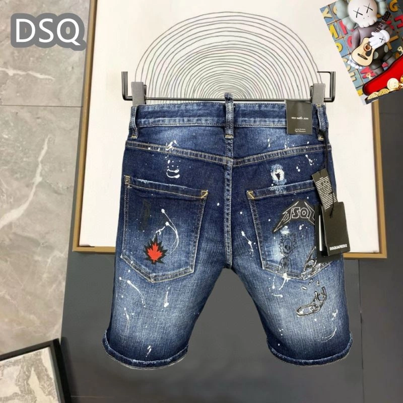 Dsquared2 Jeans Lightweight 120254
