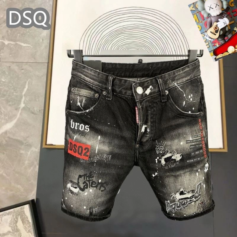 Dsquared2 Jeans Lightweight 120254