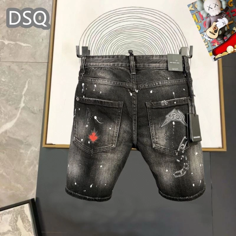 Dsquared2 Jeans Lightweight 120254