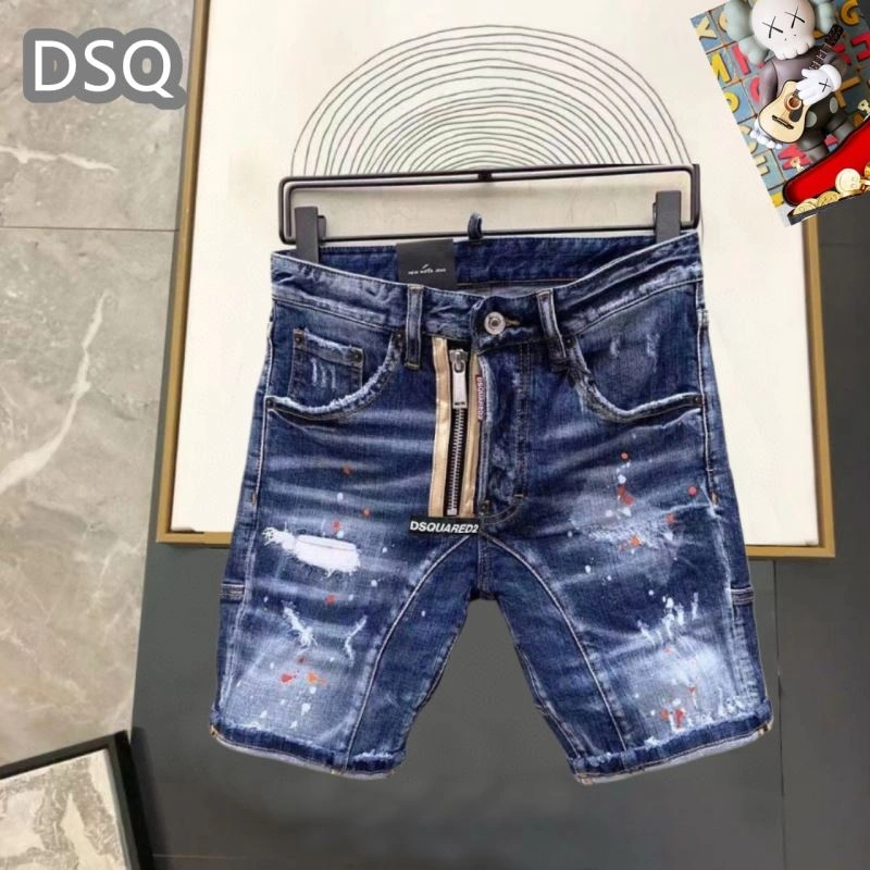 Dsquared2 Jeans Sleek 120253