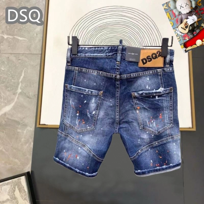 Dsquared2 Jeans Sleek 120253