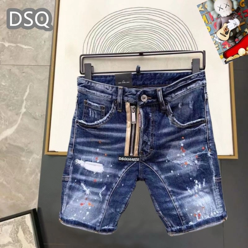 Dsquared2 Jeans Sleek 120253