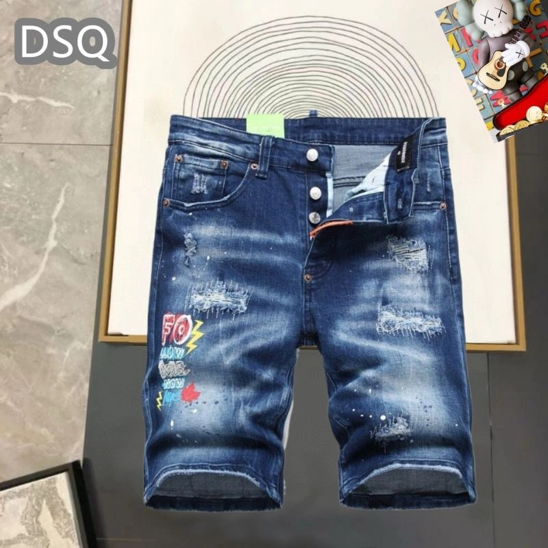 Attractive Dsquared2 Jeans 120252