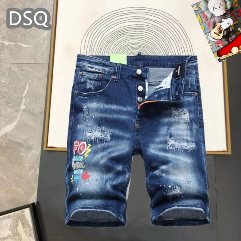 Attractive Dsquared2 Jeans 120252