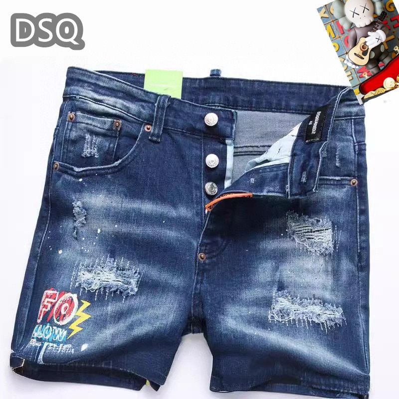 Attractive Dsquared2 Jeans 120252