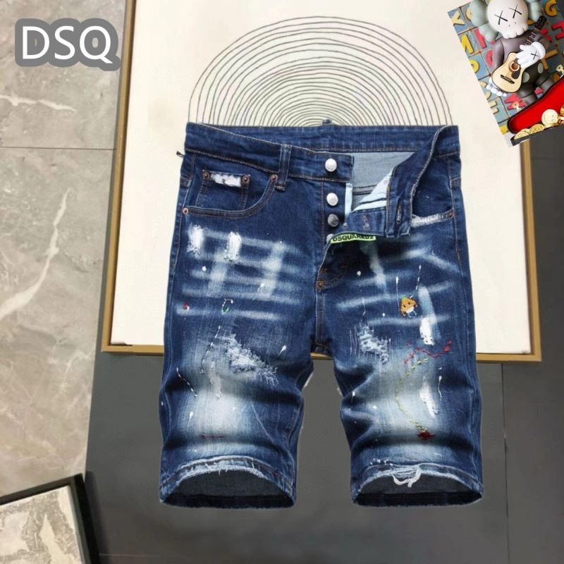 Sporty Dsquared2 Jeans 120251