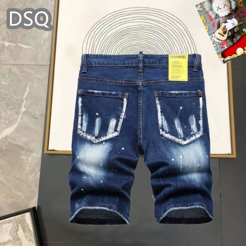 Sporty Dsquared2 Jeans 120251