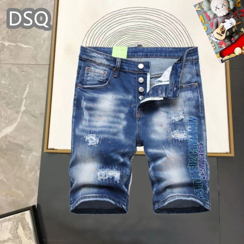 Dsquared2 Jeans WellDesigned 120250