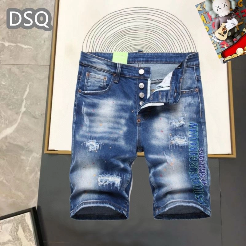 Dsquared2 Jeans WellDesigned 120250