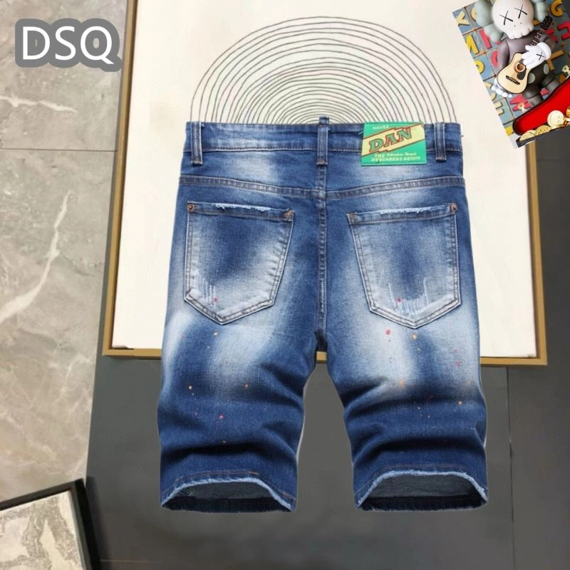 Dsquared2 Jeans WellDesigned 120250