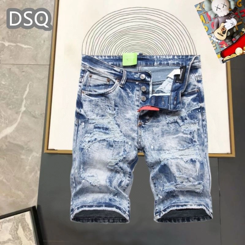 FreshLook Dsquared2 Jeans 120249