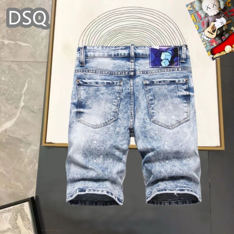 FreshLook Dsquared2 Jeans 120249