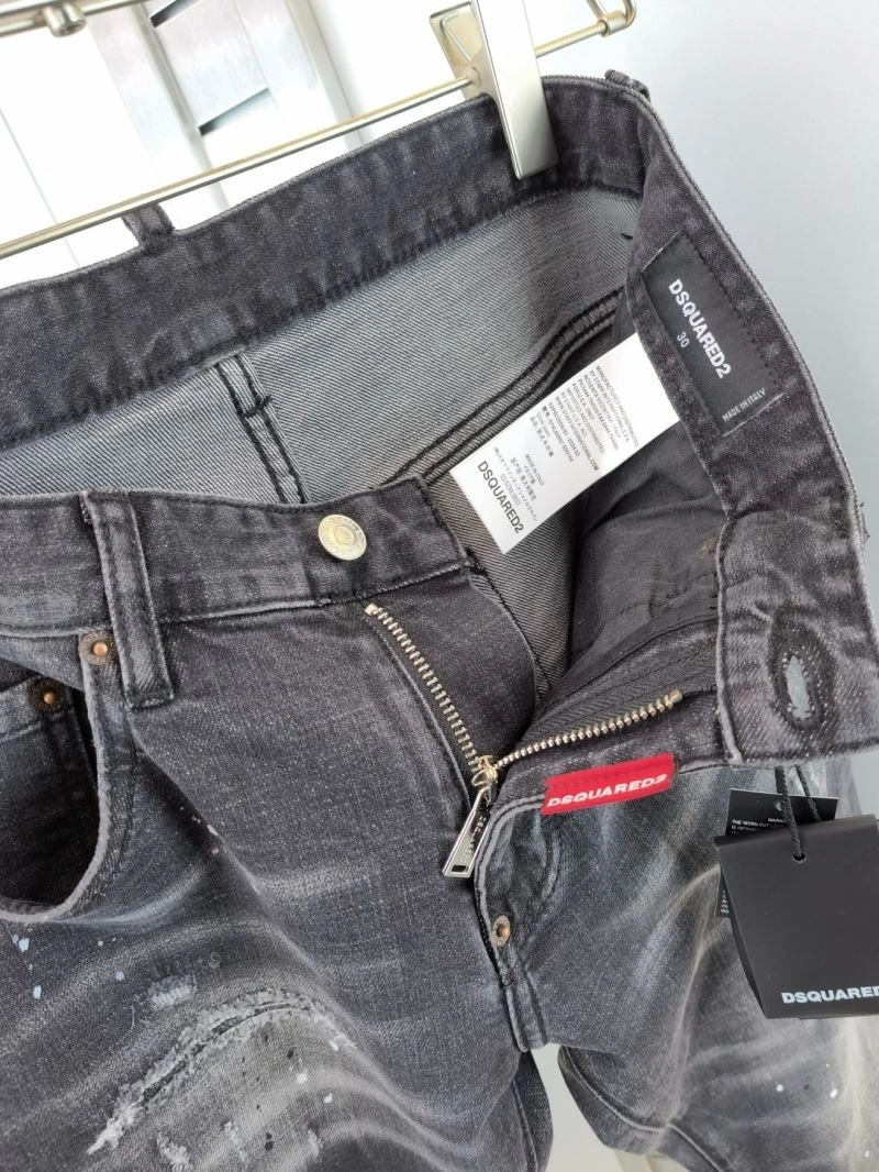 Soft Dsquared2 Jeans 120321