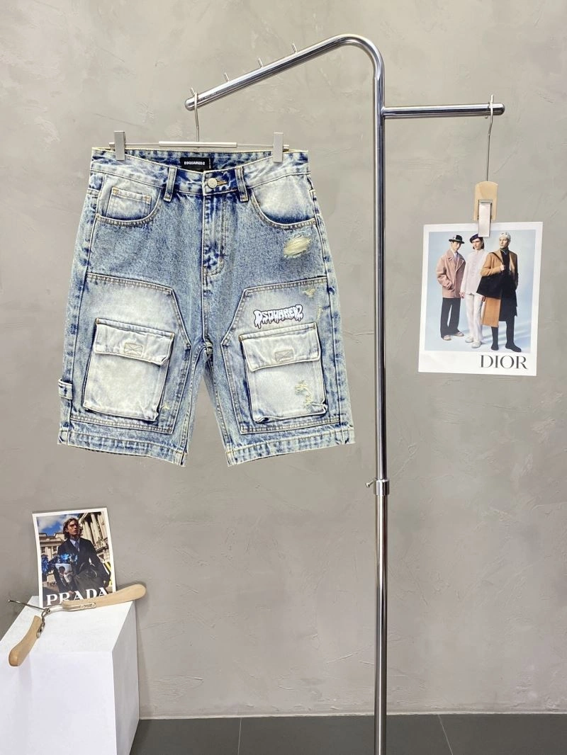 Dsquared2 Jeans Functional 120314