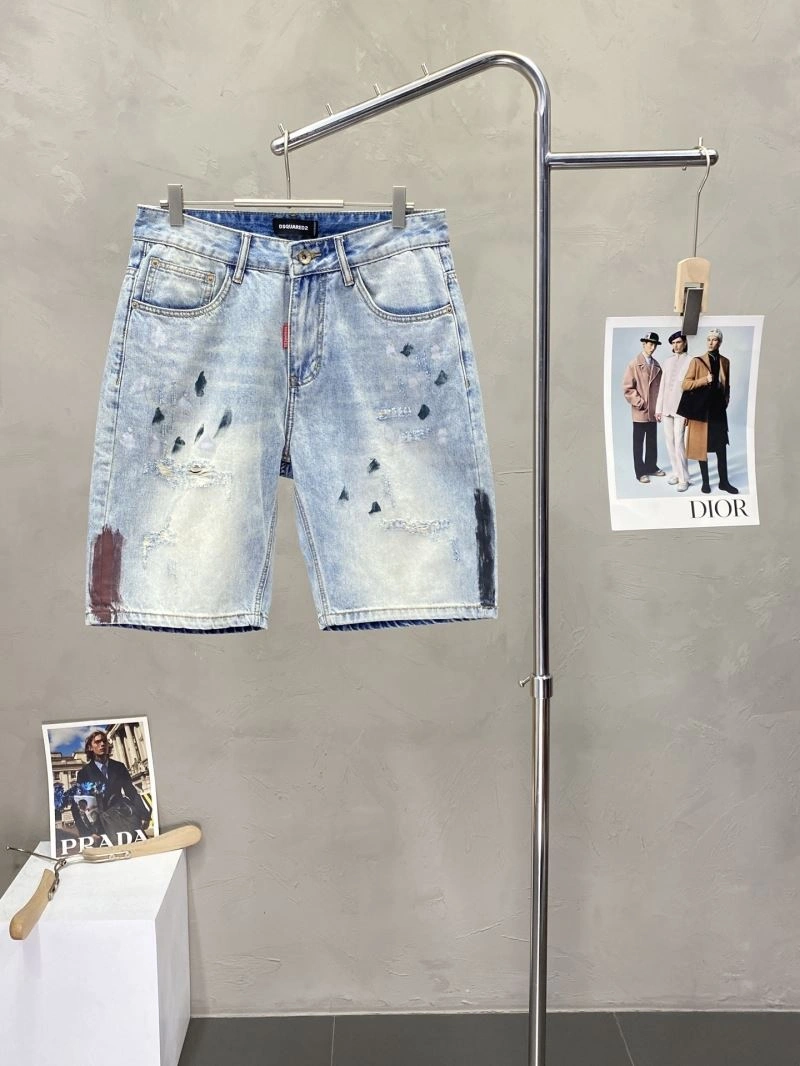 EasyCare Dsquared2 Jeans 120309