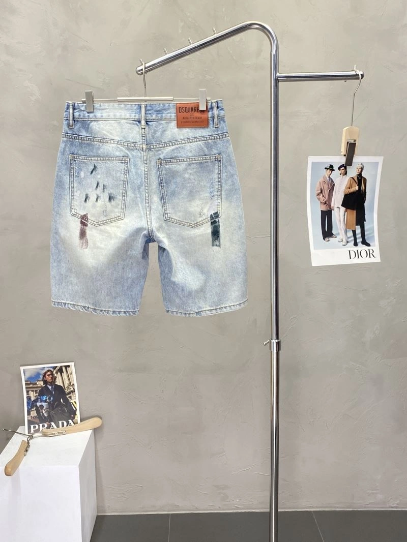 EasyCare Dsquared2 Jeans 120309