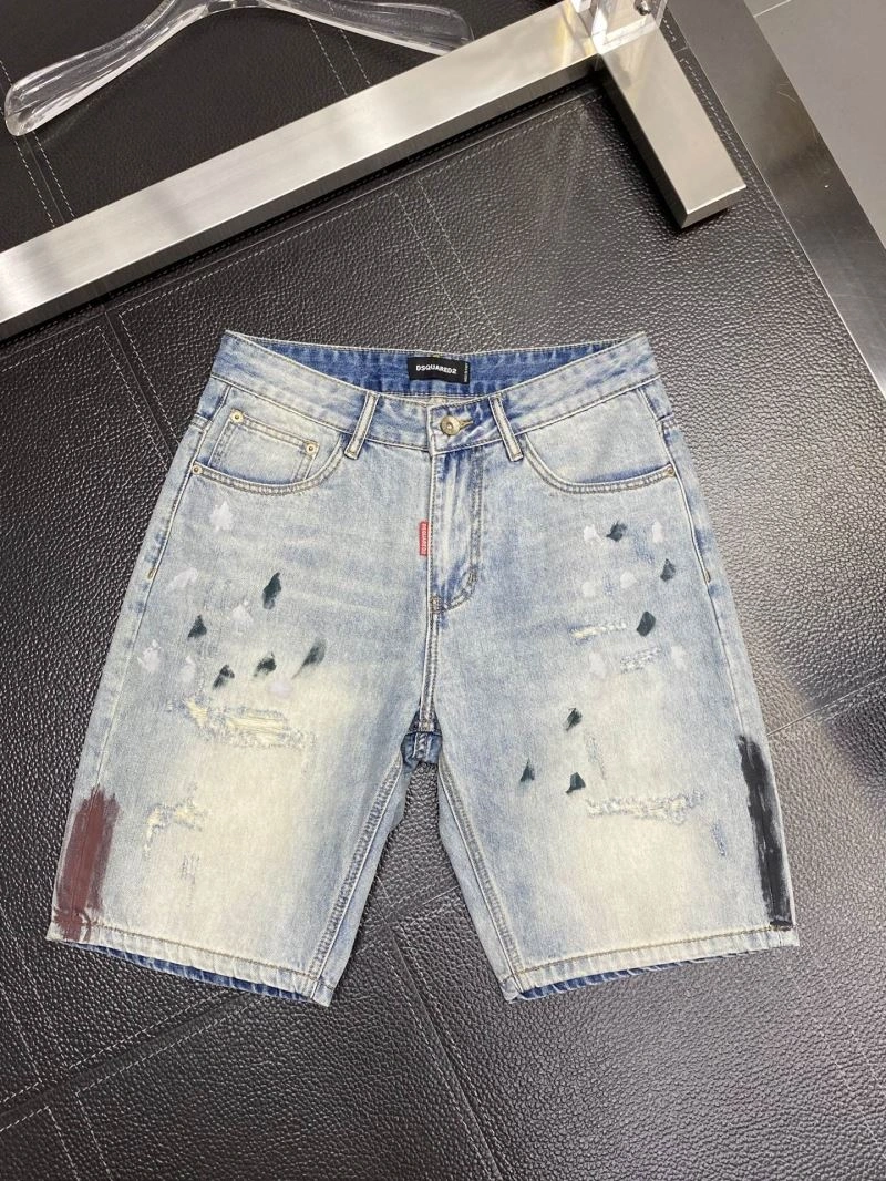 EasyCare Dsquared2 Jeans 120309
