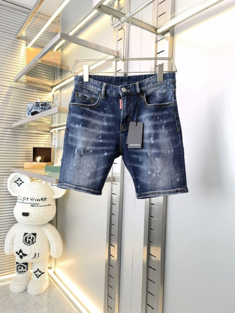Dsquared2 Jeans Comfortable 120306