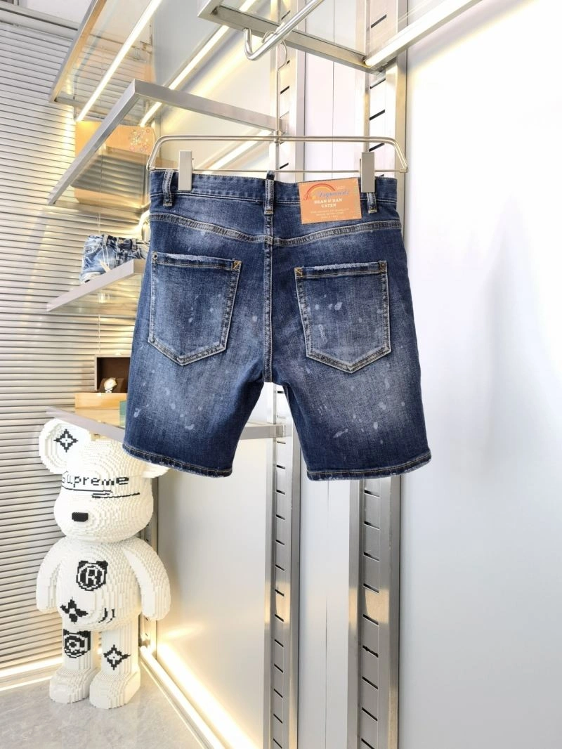 Dsquared2 Jeans Comfortable 120306