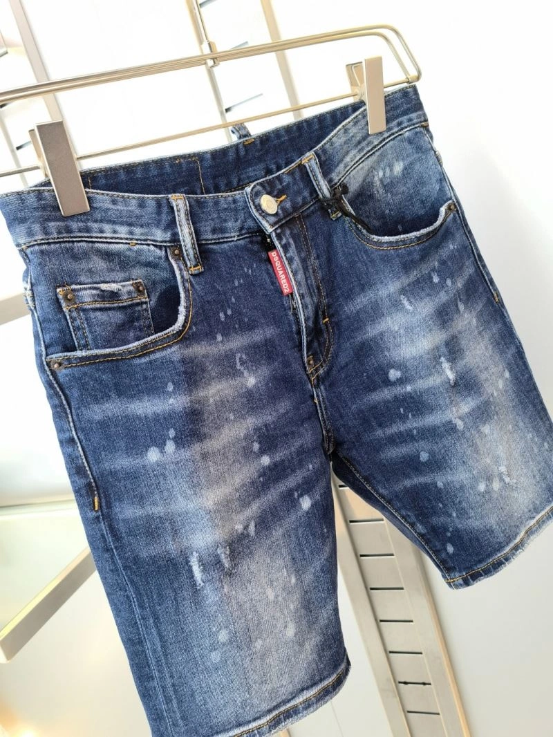 Dsquared2 Jeans Comfortable 120306