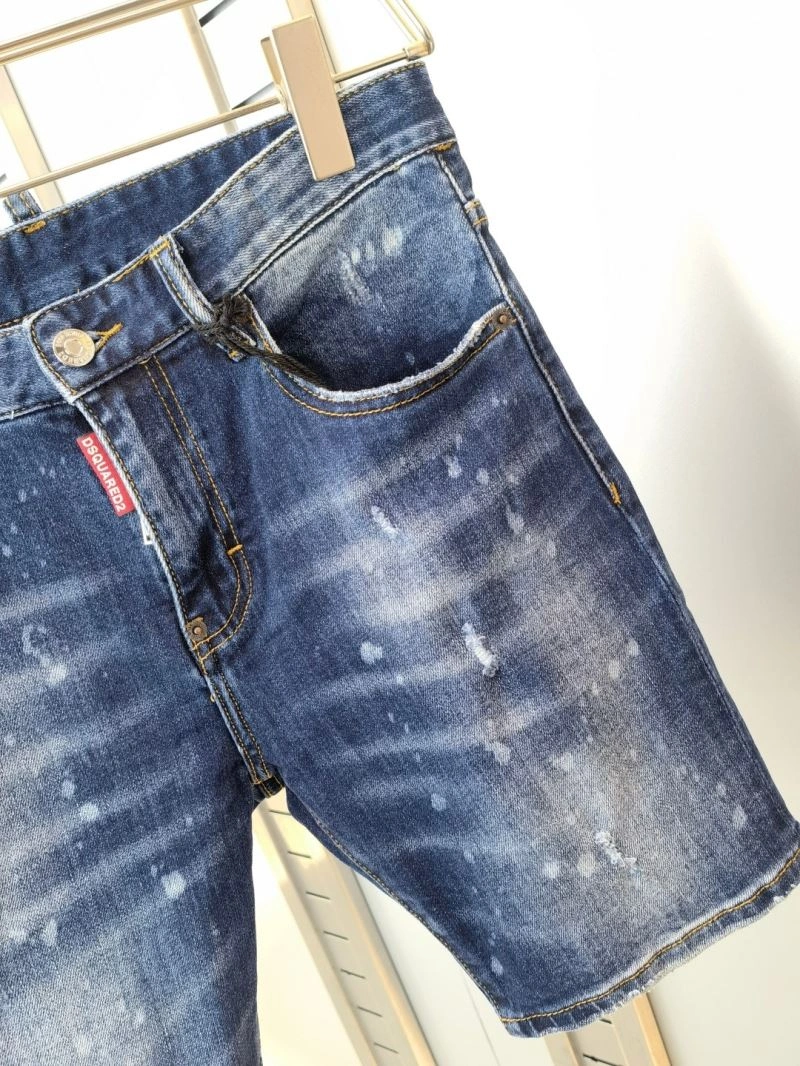 Dsquared2 Jeans Comfortable 120306