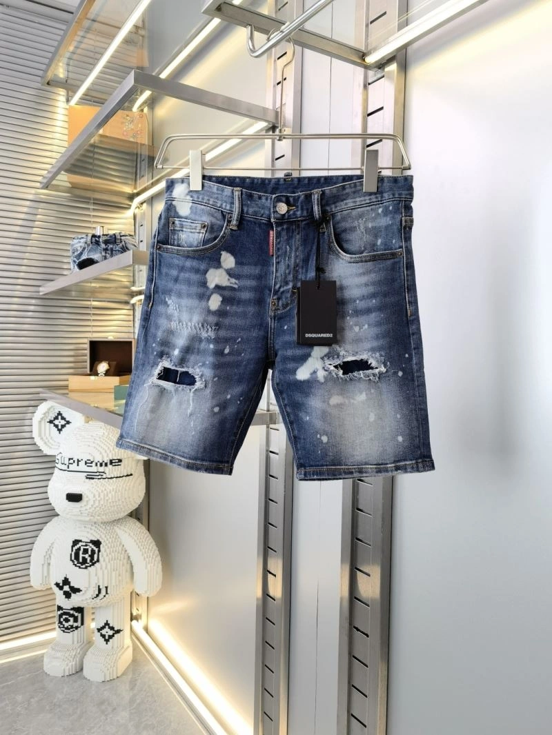 EyeCatching Dsquared2 Jeans 120330