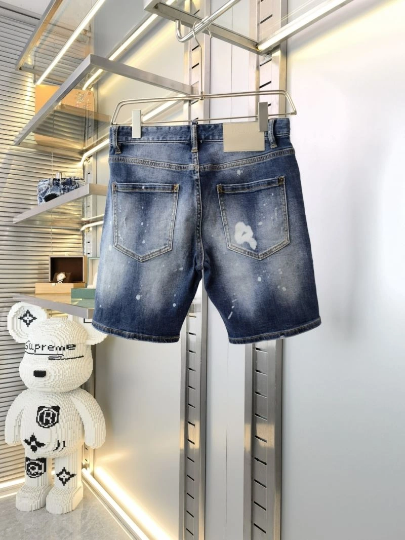 EyeCatching Dsquared2 Jeans 120330