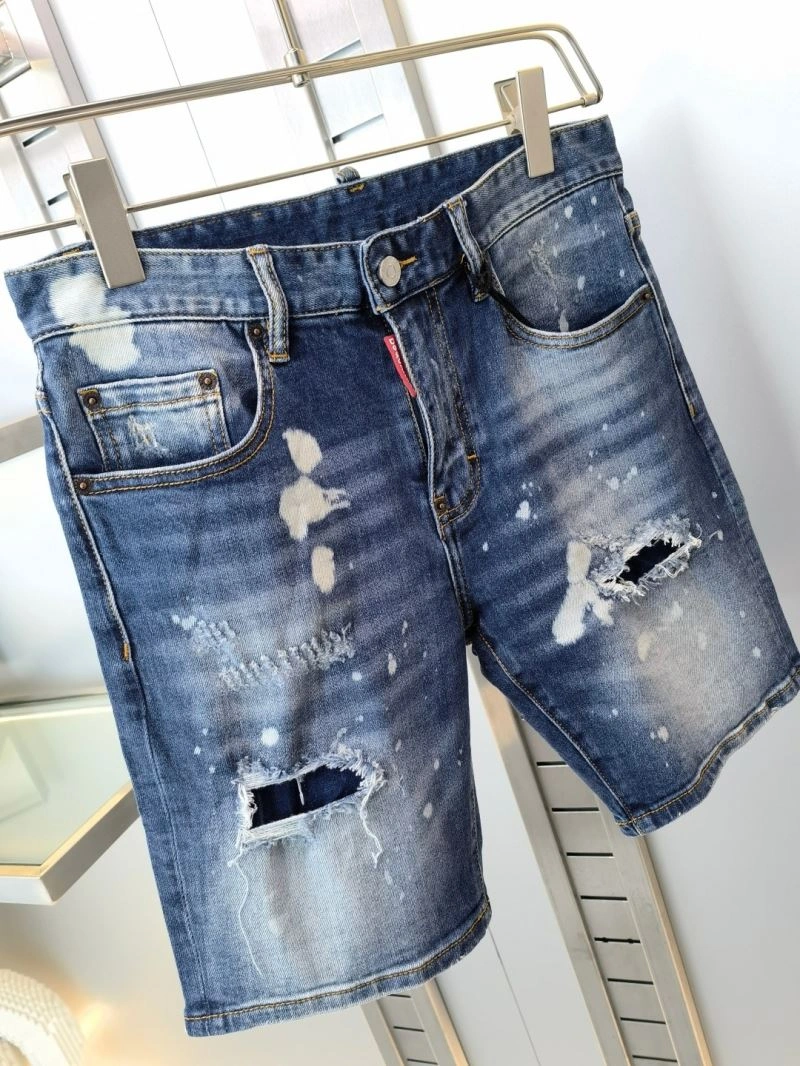 EyeCatching Dsquared2 Jeans 120330