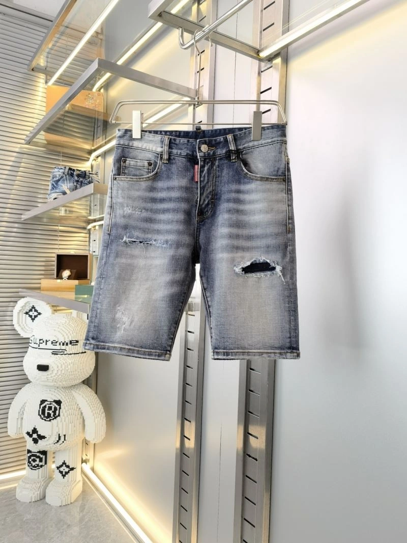 GoodFit Dsquared2 Jeans 120329
