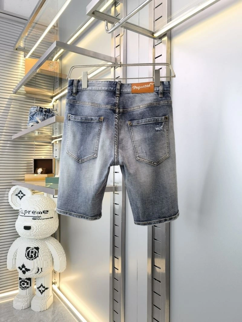 GoodFit Dsquared2 Jeans 120329