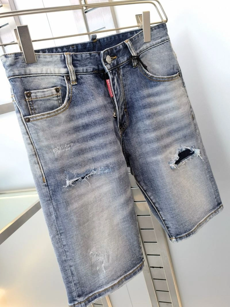 GoodFit Dsquared2 Jeans 120329