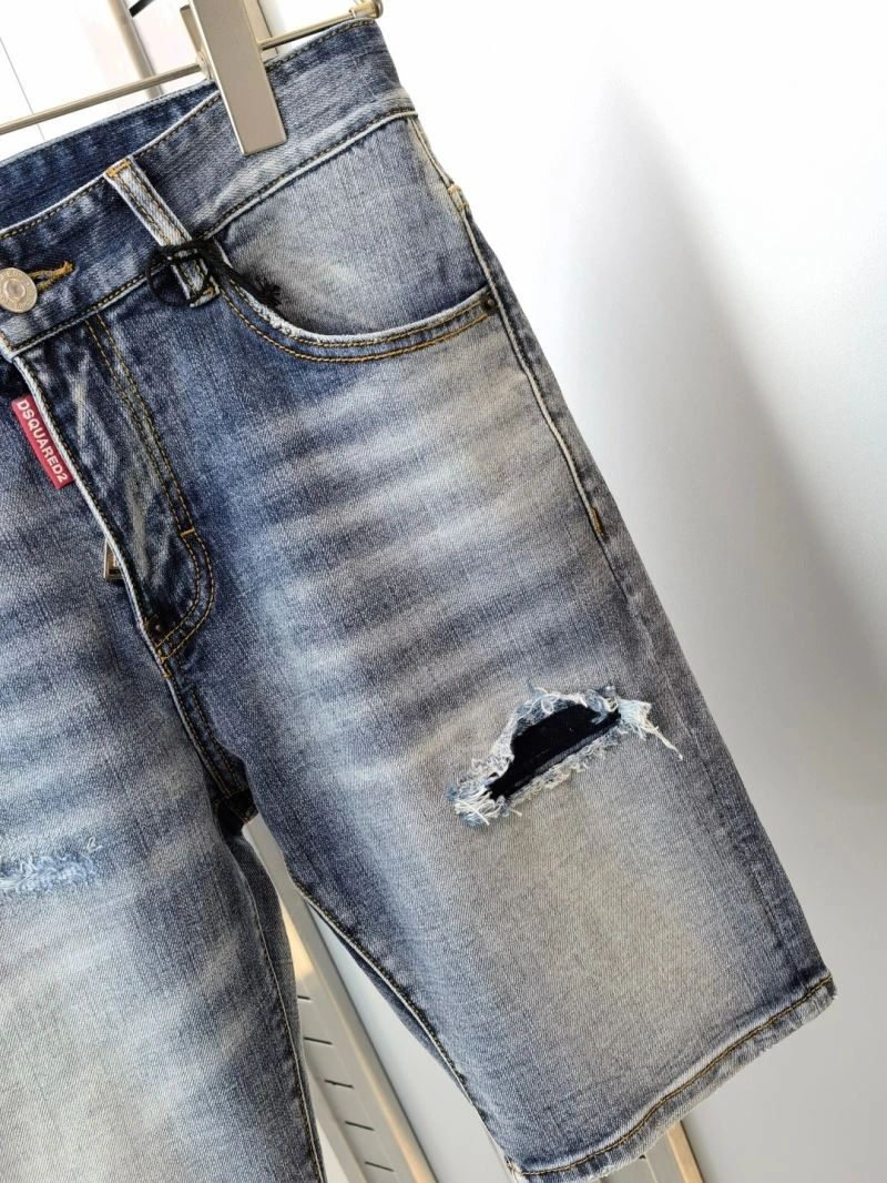 GoodFit Dsquared2 Jeans 120329