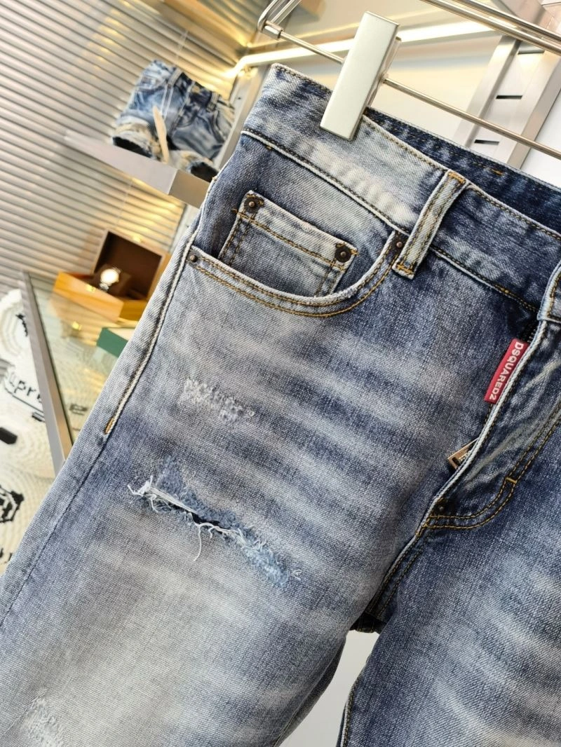 GoodFit Dsquared2 Jeans 120329