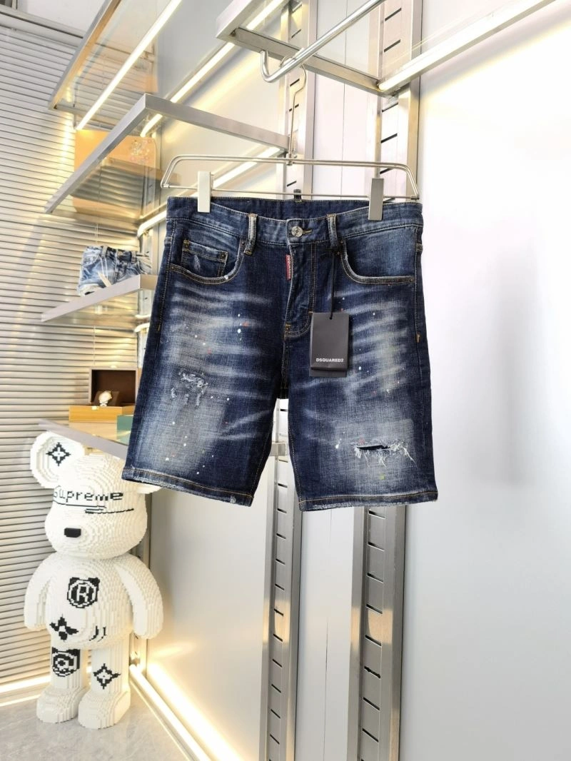Dsquared2 Jeans FastDry 120327
