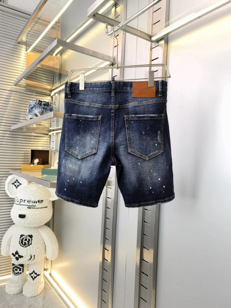 Dsquared2 Jeans FastDry 120327