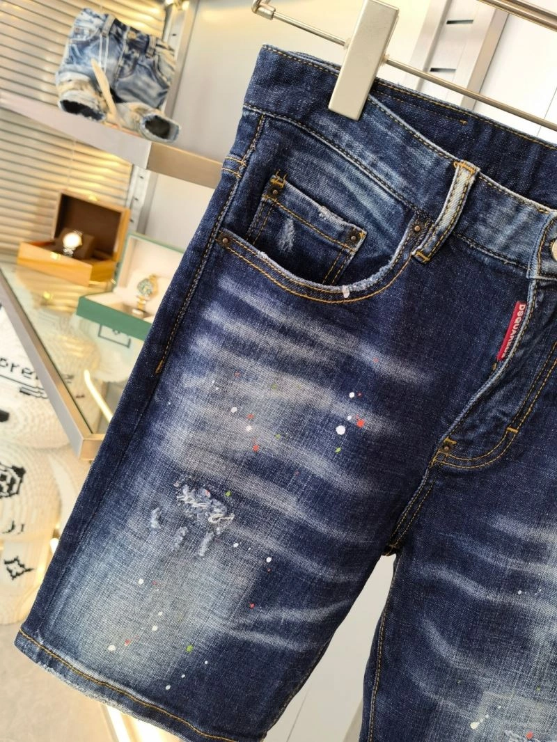 Dsquared2 Jeans FastDry 120327